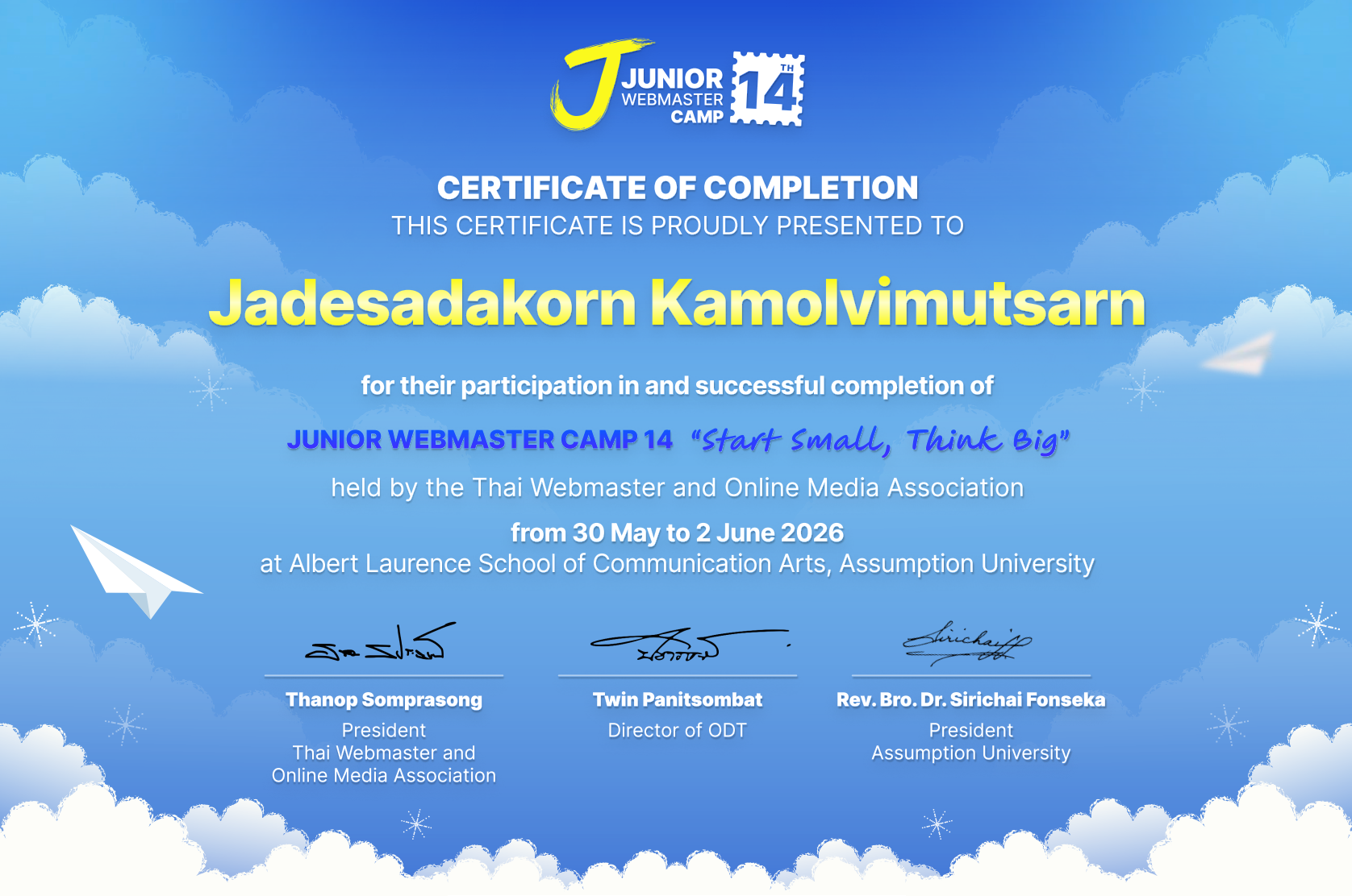 Certificate 18
